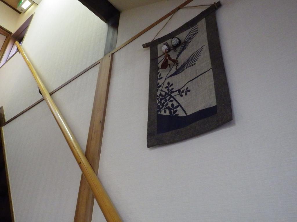 Uokagi Ryokan Nagoya Luaran gambar