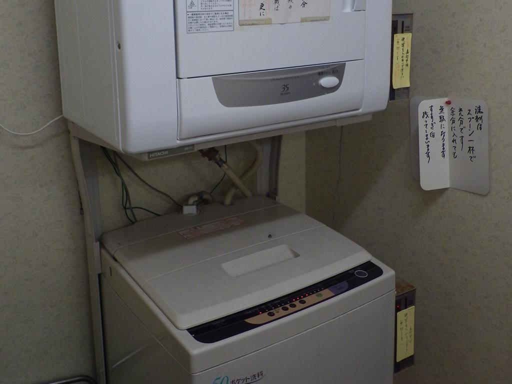 Uokagi Ryokan Nagoya Luaran gambar